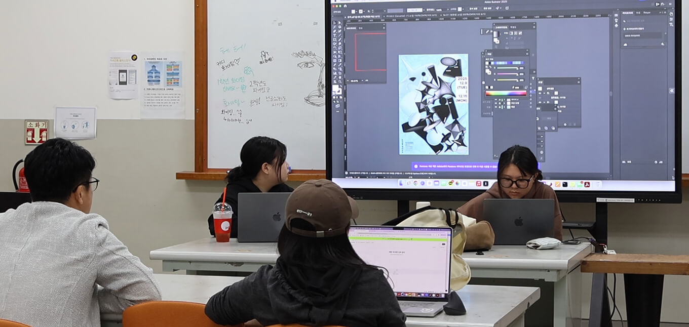 전시 과정 이미지