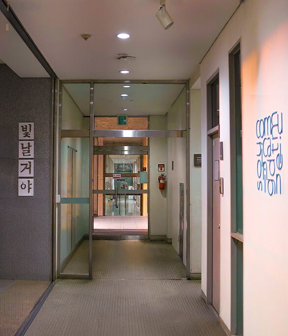 커뮤니케이션디자인과 학과소개 이미지